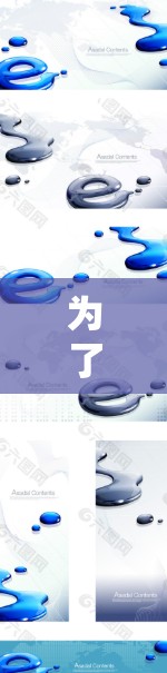 为了安全地安装和使用OVPN，以下是一步步的指南